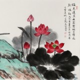 朱祖義 小六尺荷花《映日荷花別樣紅》 中國老子書畫院副院長(zhǎng)
