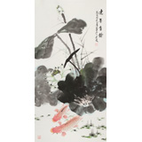 梁景欣 三尺《連年有余》 學(xué)院派畫家