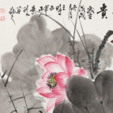 梁景欣 三尺《和為貴》 學(xué)院派畫家