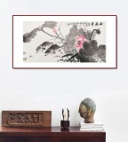 梁景欣 三尺《和為貴》 學(xué)院派畫家