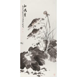 【已售】梁景欣 三尺《和為貴》 學(xué)院派畫家