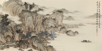 【已售】吳顯剛 四尺《山光積翠》 貴州七星關(guān)美協(xié)主席