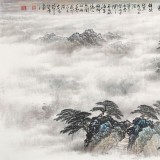 【已售】李碧峰 小六尺《觀瀑圖》 中國書畫家協(xié)會(huì)理事