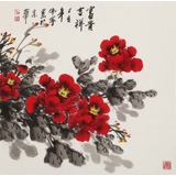  王偉寧 四尺斗方《富貴吉祥》 青年書畫才俊 河南美協(xié)會(huì)員