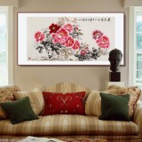 【已售】河南美協(xié)會(huì)員 王偉寧四尺《花香醉人》