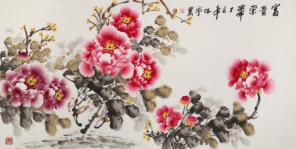 【已售】王偉寧四尺《富貴榮華》 青年書畫才俊 河南美協(xié)會員