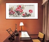 【已售】王偉寧四尺《富貴榮華》 青年書畫才俊 河南美協(xié)會員