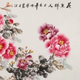 【已售】河南美協(xié)會(huì)員 王偉寧四尺《花香醉人》