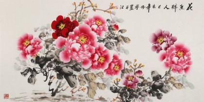 【已售】河南美協(xié)會(huì)員 王偉寧四尺《花香醉人》