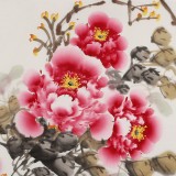 【已售】王偉寧四尺《富貴榮華》 青年書畫才俊 河南美協(xié)會員