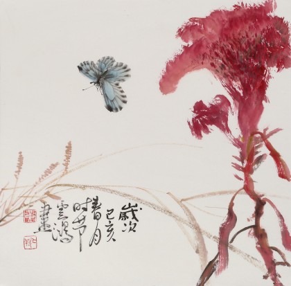 【已售】黃云鴻 三尺斗方《鴻運當頭》