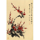 何華賢 四尺三開 《梅花香自苦寒來》潁淮書畫名家