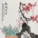 【已售】梁景欣 三尺《歲朝清供》 學(xué)院派畫家