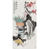 【已售】梁景欣 三尺《歲朝清供》 學(xué)院派畫家