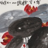 【已售】王永剛 四尺斗方《年年有余圖》 國家一級美術師