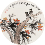 【已售】王寶欽 四尺團(tuán)扇荷花《碩果圖》當(dāng)代花鳥牡丹畫名家（詢價(jià)）