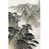 【已售】劉金河 《齊魯青未了》 中美協(xié)會(huì)員 國(guó)畫畫院畫家