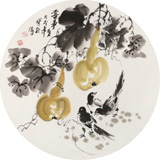 王寶欽 四尺團扇葫蘆《喜事多》當代花鳥牡丹畫名家（詢價）