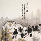 【已售】王寶欽 六尺《賞春圖》當代花鳥牡丹畫名家（詢價）