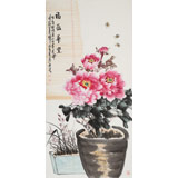 梁景欣 三尺《福蘊(yùn)華堂》 學(xué)院派畫家