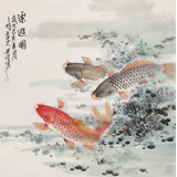 梁景欣 四尺斗方《魚游圖》 學院派畫家