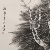 【已售】陳薪名《筑夢》代表作精品 第六屆全國花鳥畫展金獎獲得者 已裱軸 出版物原作