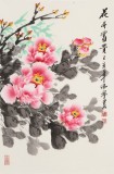 王偉寧《花開富貴》 青年書畫才俊 河南美協(xié)會(huì)員