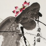 王寶欽 四尺《荷趣圖》當(dāng)代花鳥(niǎo)牡丹畫(huà)名家（詢價(jià)）