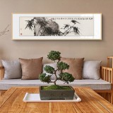 陳丹暉 四尺對開《好風終日起》 江蘇省美協(xié)會員 清華美院助教