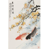 【已售】梁景欣 四尺三開《年年有余》 學(xué)院派畫家