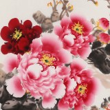 【已售】王偉寧四尺《花開富貴》 青年書畫才俊 河南美協(xié)會(huì)員