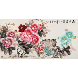 【已售】王偉寧四尺《花開富貴》 青年書畫才俊 河南美協(xié)會(huì)員