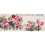 【已售】王偉寧 小六尺《花香醉人》 青年書畫才俊 河南美協(xié)會員