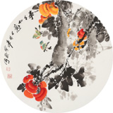 王寶欽 四尺團扇柿子《事事如意》當(dāng)代花鳥牡丹畫名家（詢價）