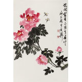 庾超然 四尺三開《花開富貴》 黃鶴樓書畫院院長