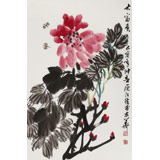 庾超然 四尺三開《大富貴》 黃鶴樓書畫院院長