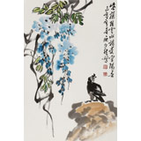 庾超然 四尺三開《紫藤花開》 黃鶴樓書畫院院長