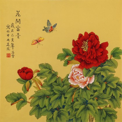 【已售】凌雪 四尺斗方《花開富貴》 北京美協(xié)會員