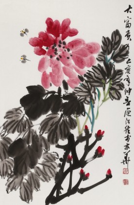 庾超然 四尺三開《大富貴》 黃鶴樓書畫院院長