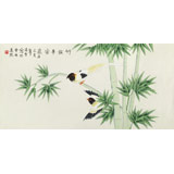 凌雪 三尺《竹報(bào)平安》 北京美協(xié)會(huì)員