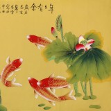 凌雪 四尺《年年有余》 北京美協(xié)會(huì)員