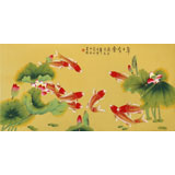 凌雪 四尺《年年有余》 北京美協會員