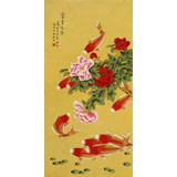 凌雪 四尺《富貴有余》 北京美協會員