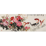 【已售】王寶欽小六尺《富貴有余》當代花鳥牡丹畫名家（詢價）