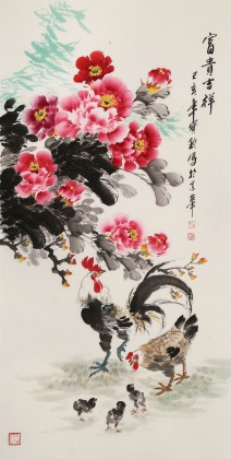 【已售】王寶欽四尺《富貴吉祥》當(dāng)代花鳥牡丹畫名家（詢價(jià)）