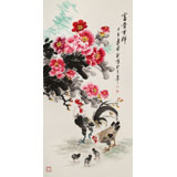 【已售】王寶欽四尺《富貴吉祥》當(dāng)代花鳥(niǎo)牡丹畫(huà)名家（詢(xún)價(jià)）