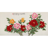 凌雪 四尺《花開富貴》 北京美協(xié)會(huì)員