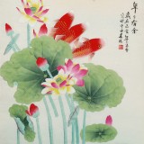 【已售】凌雪 四尺《年年有余》 北京美協(xié)會員