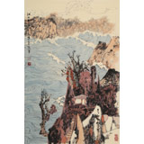 張勇 四尺三開《江山無限》 吉林著名山水畫家