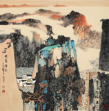 張勇 四尺斗方《曉云峰影》 吉林著名山水畫家